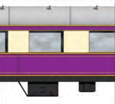 Zustand 1928/1929, Wagennr. 24 503 Köln, ohne Rheingold Schriftzug, Farbe beige/voilett, Typ 2.Kl.+Küche, Innenbeleuchtung und Tischlampen digital schaltbar, 5 Wagen ab 750€
